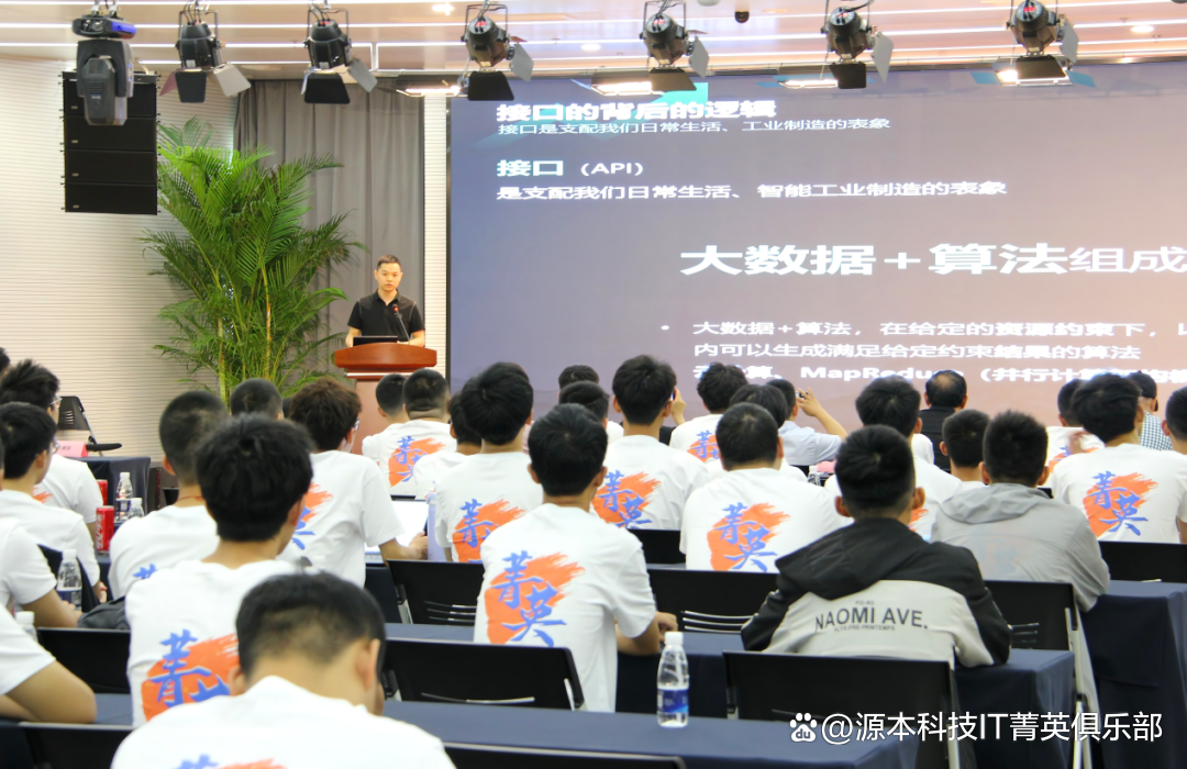 大学生暑期攻略：掌握大数据、云原生与人工智能，引领未来竞争